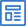 政府信息公開